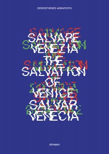 Salvare-Venezia-cover-clinamen